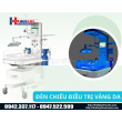 Máy sưởi ấm trẻ sơ sinh cao cấp 